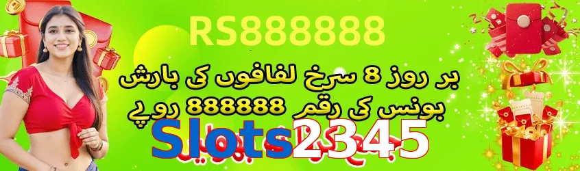 Slots2345 featured