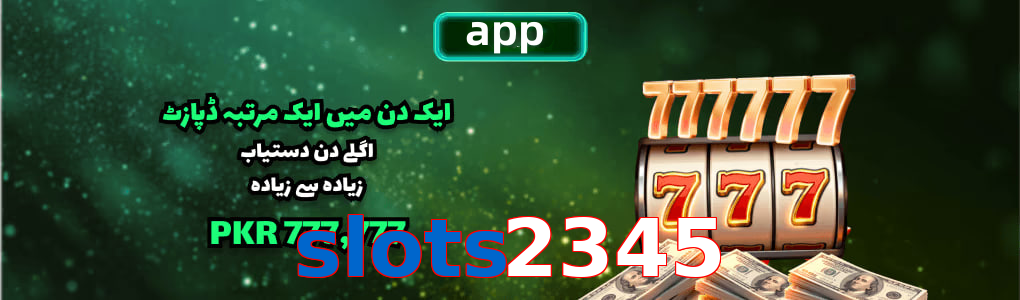 Slots2345 app